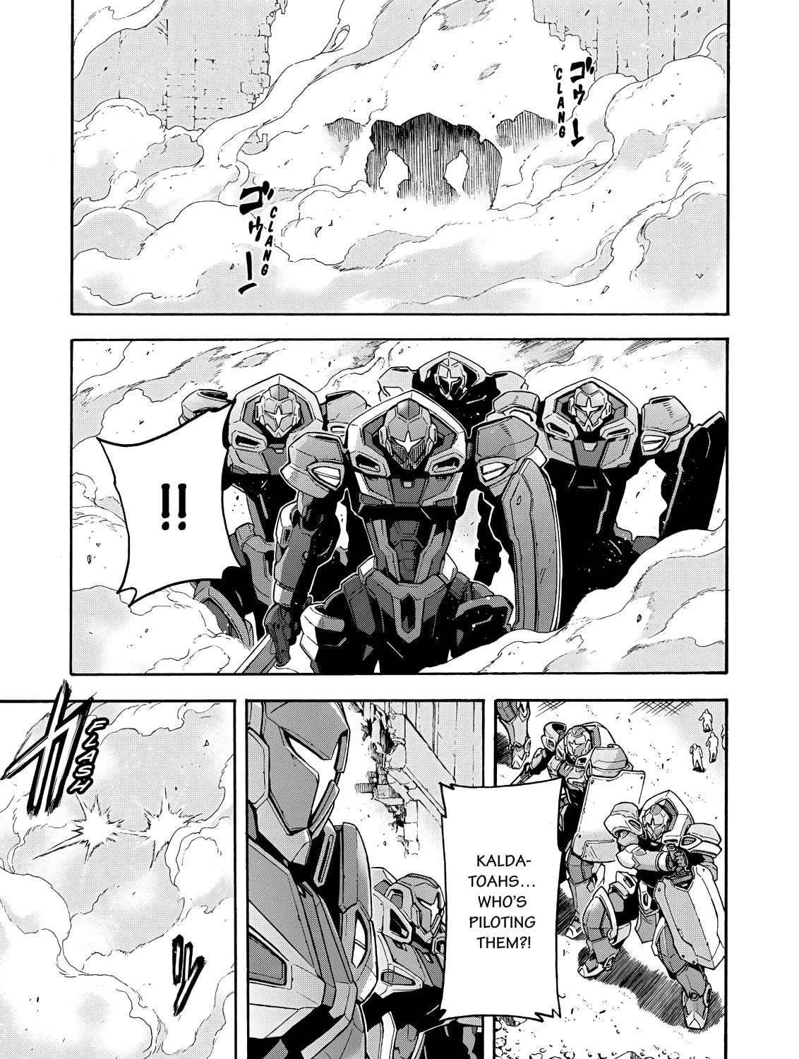 Read Knight