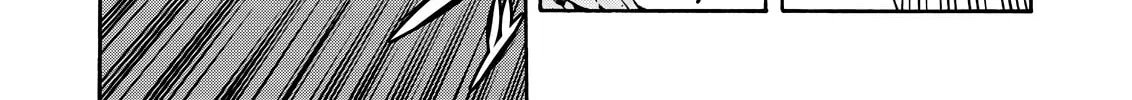 Read Knight