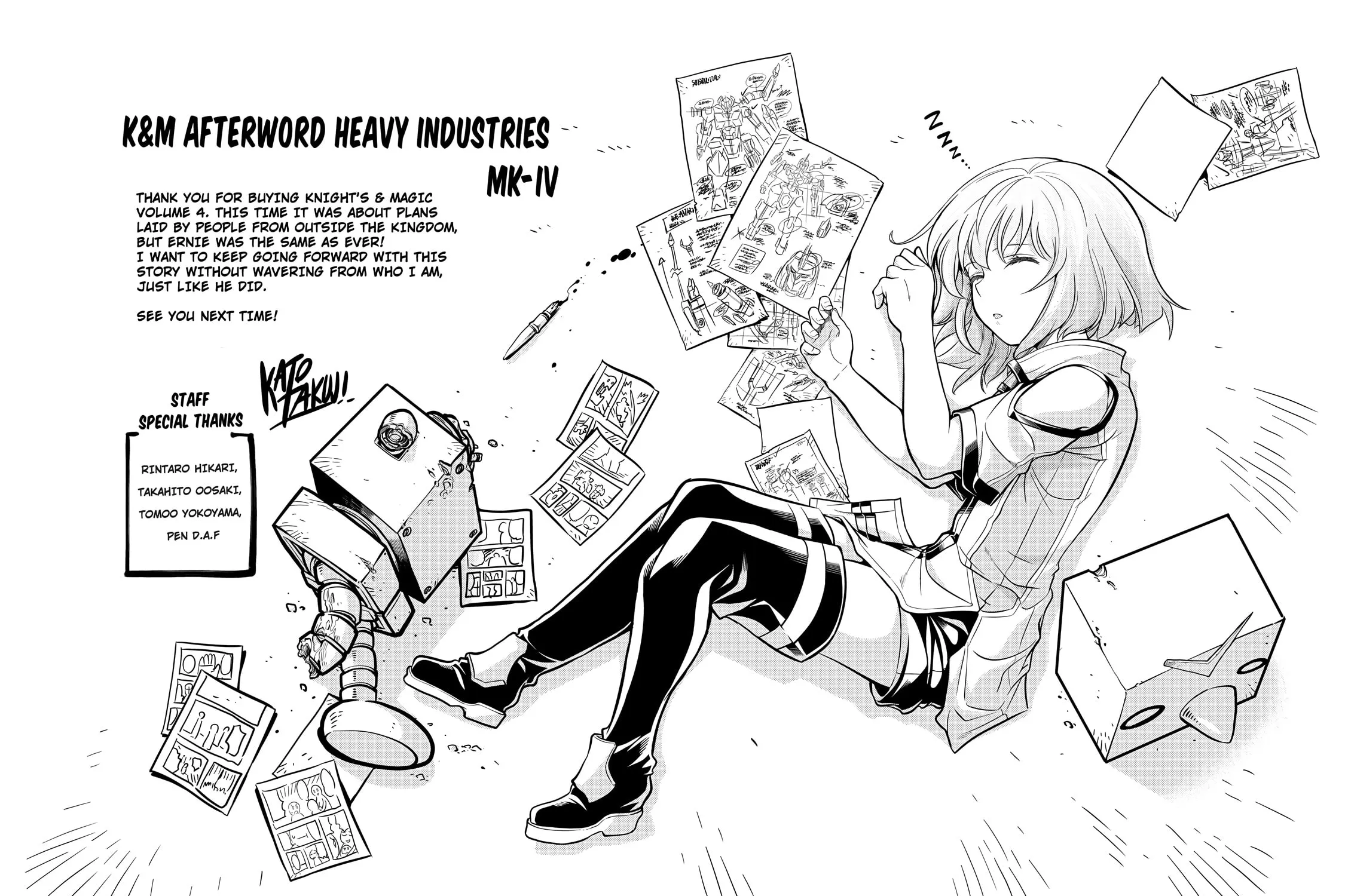 Read Knight