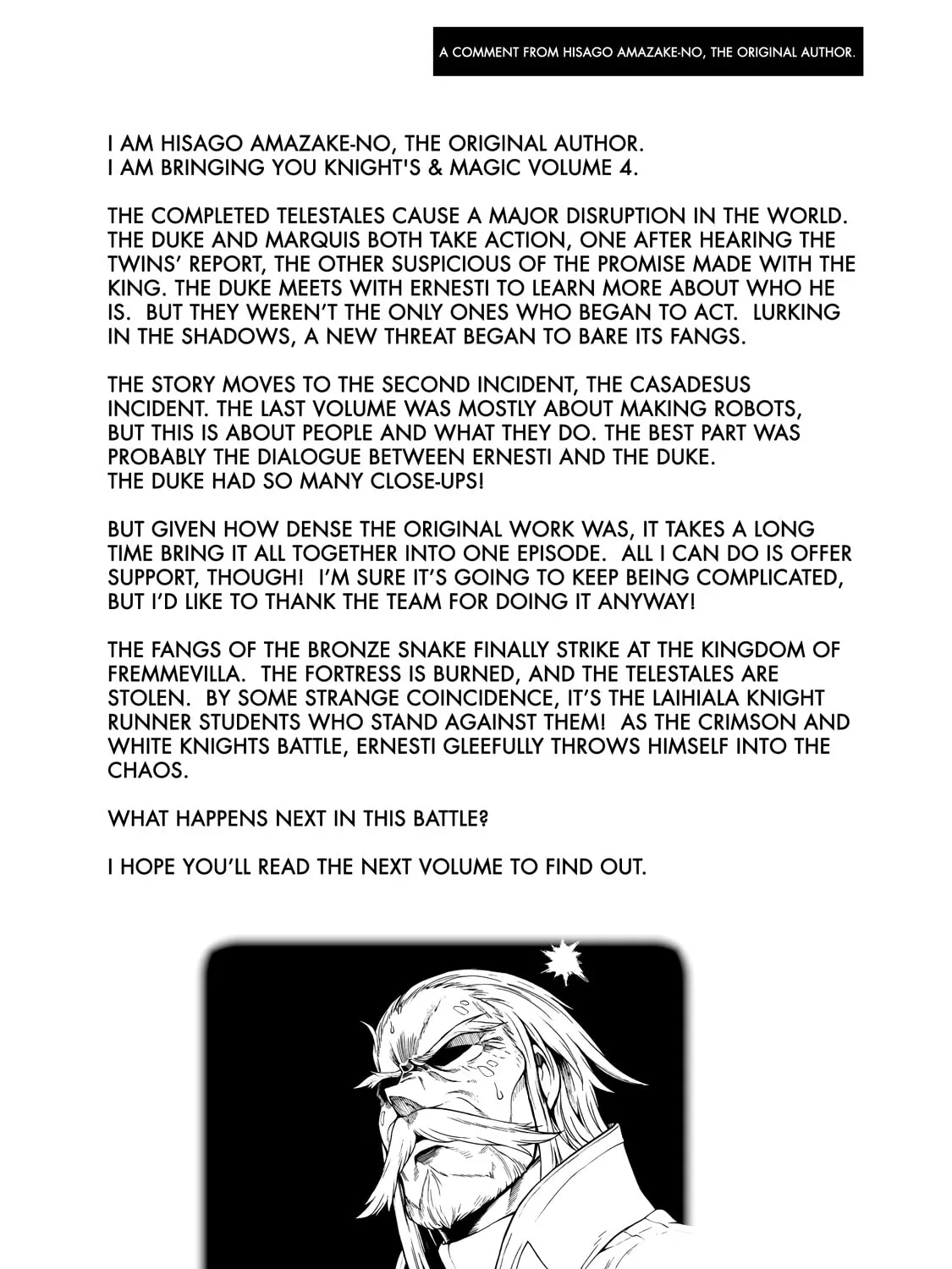 Read Knight
