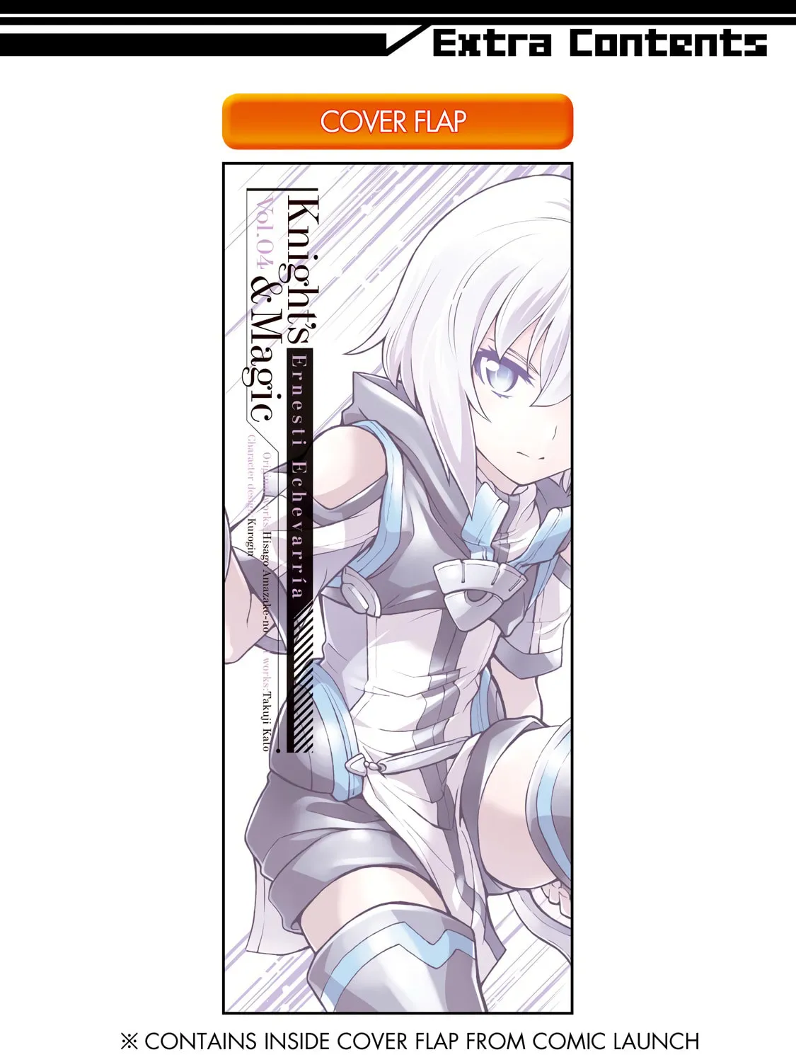 Read Knight