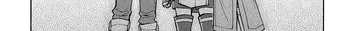 Read Knight