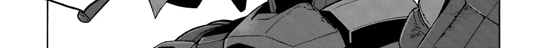 Read Knight