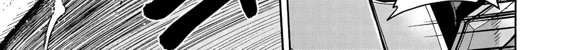 Read Knight