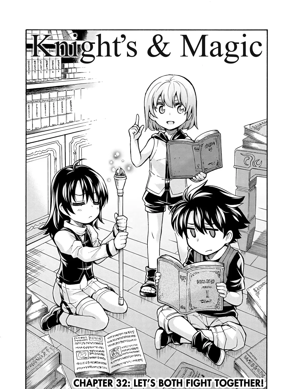 Read Knight