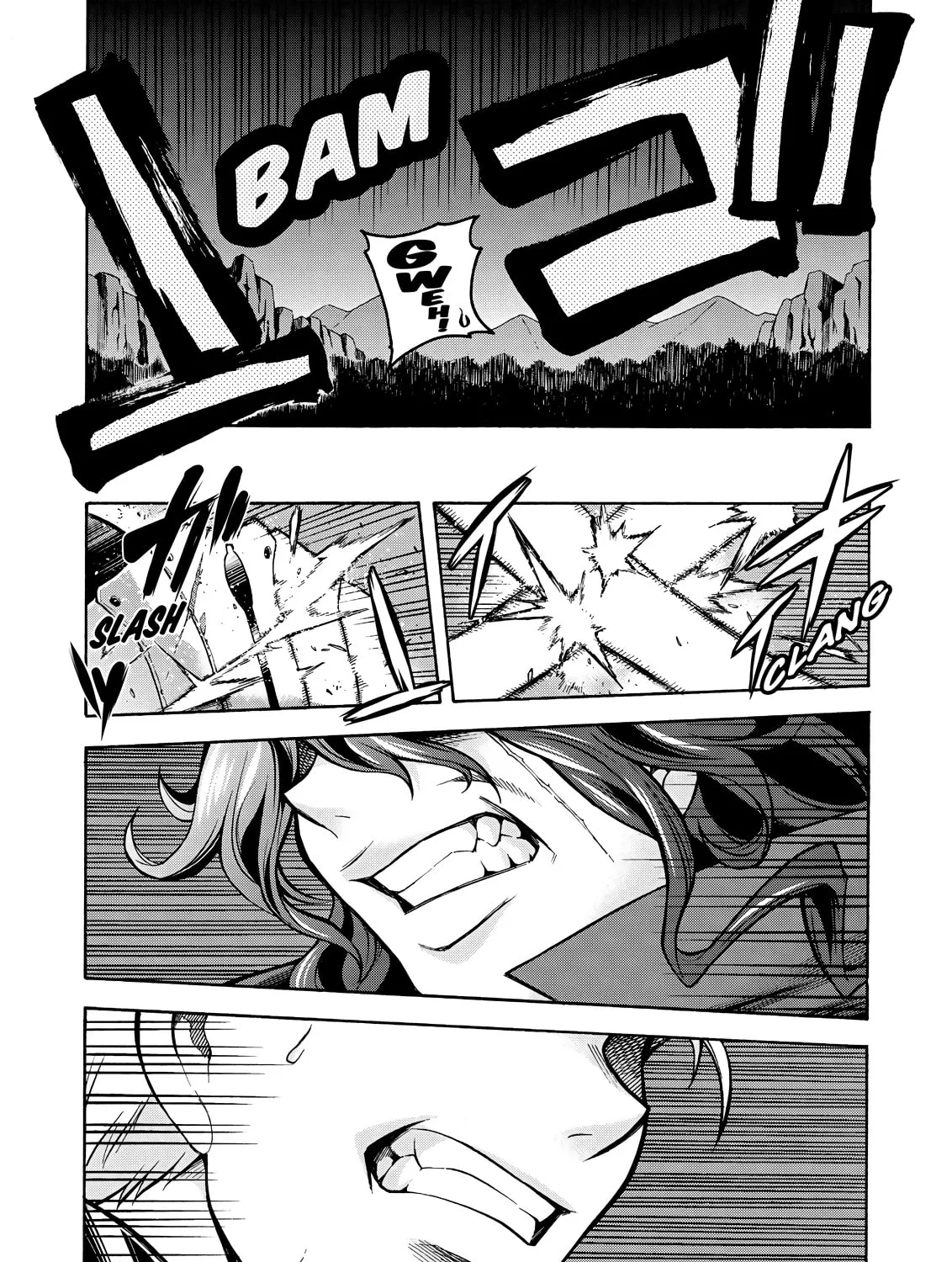 Read Knight