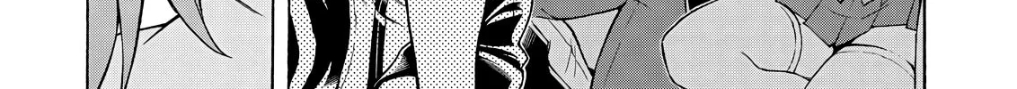 Read Knight