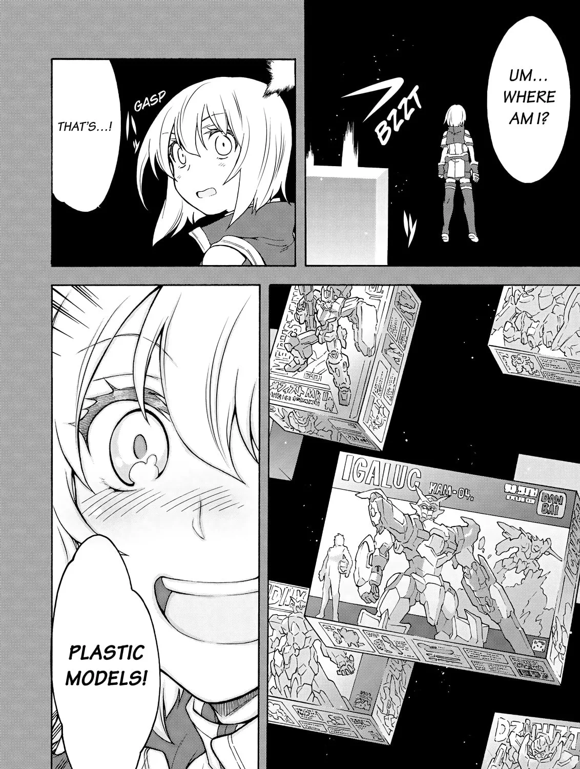 Read Knight