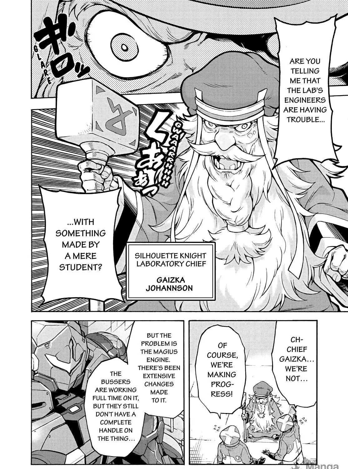 Read Knight