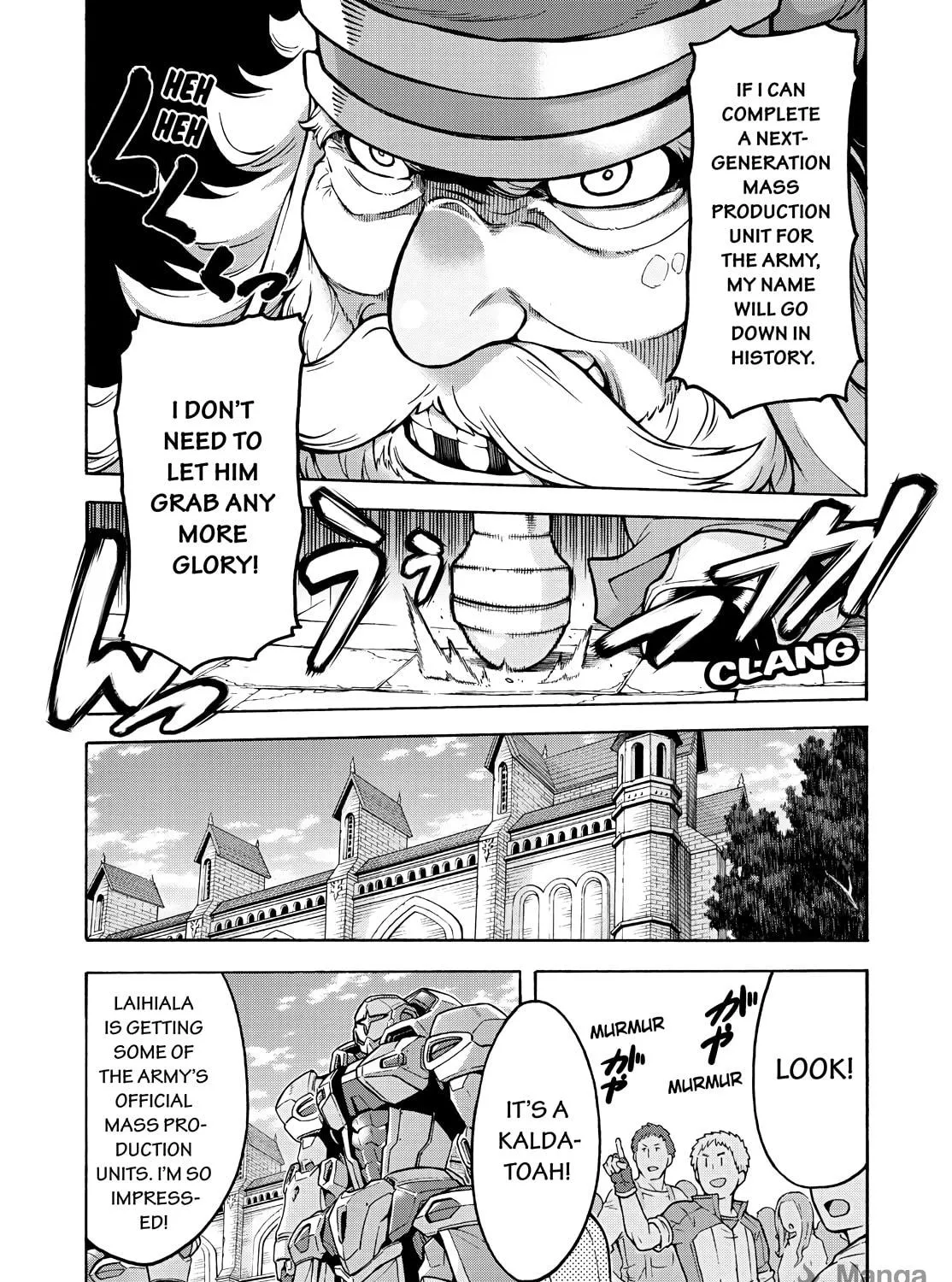 Read Knight