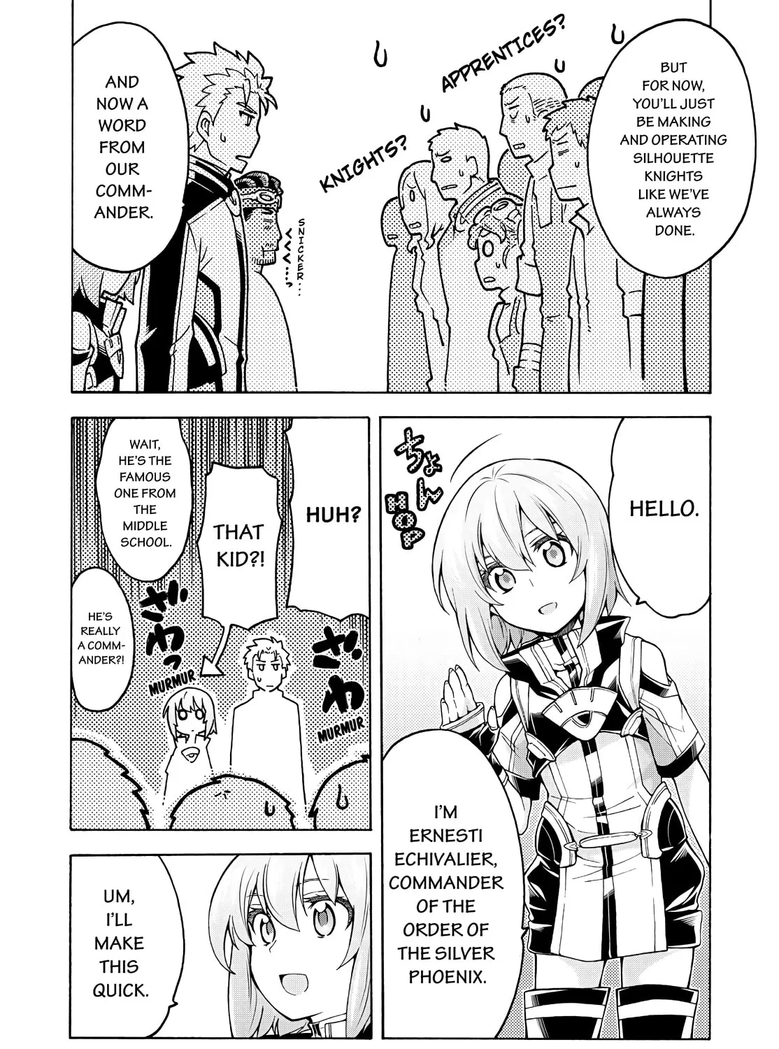 Read Knight