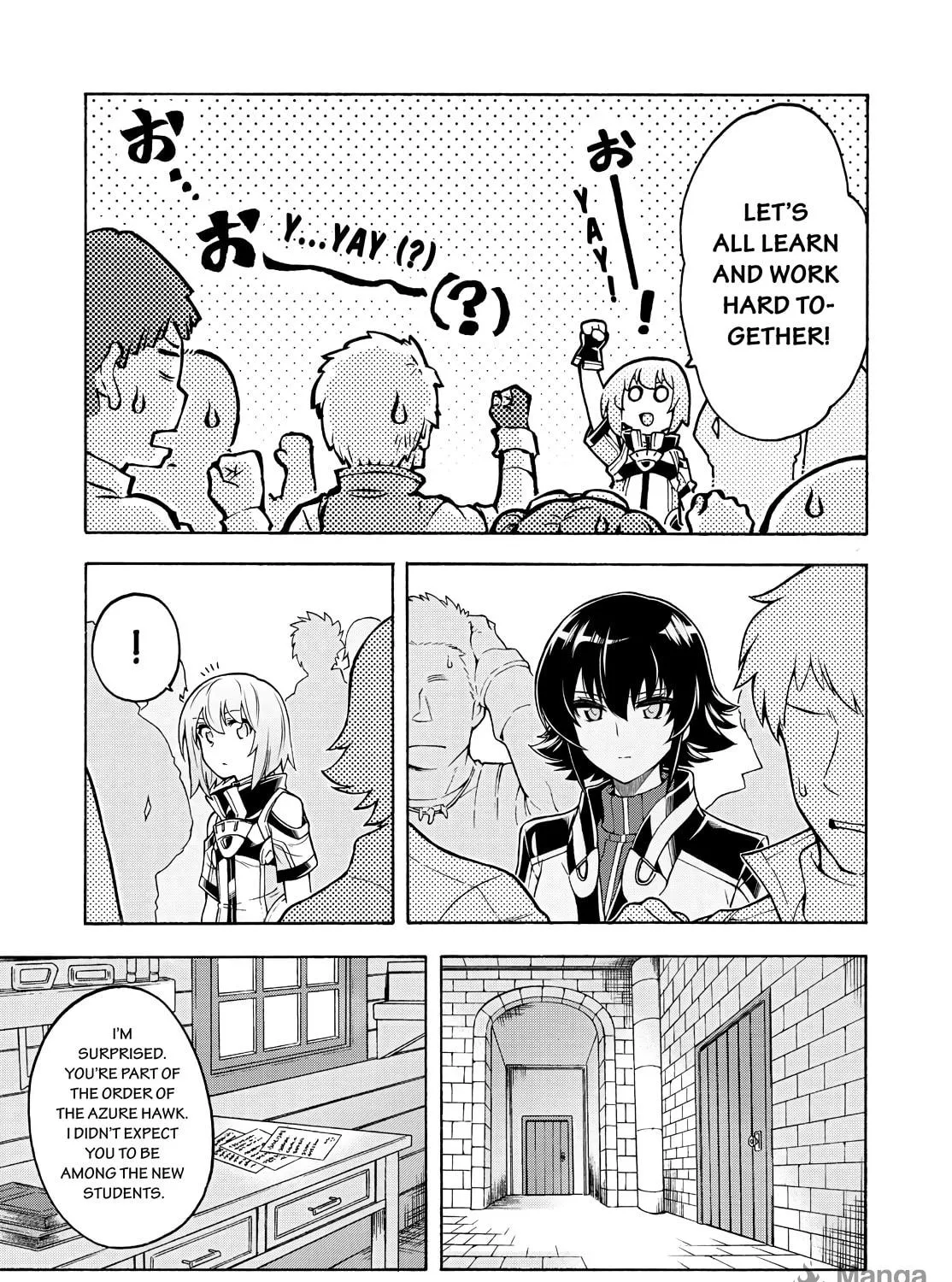 Read Knight
