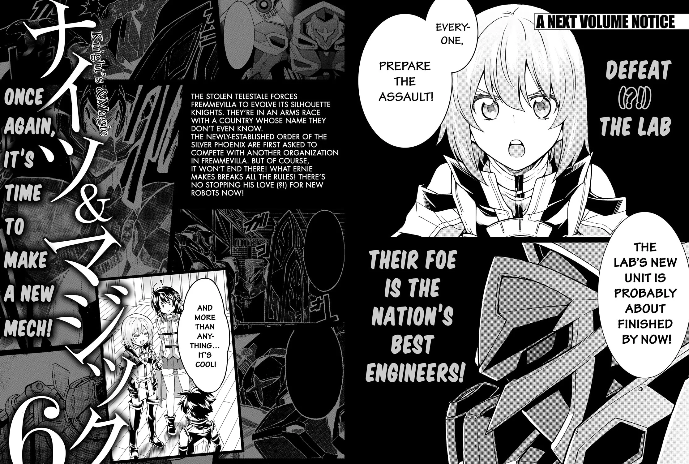 Read Knight