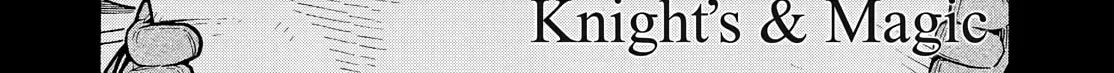 Read Knight