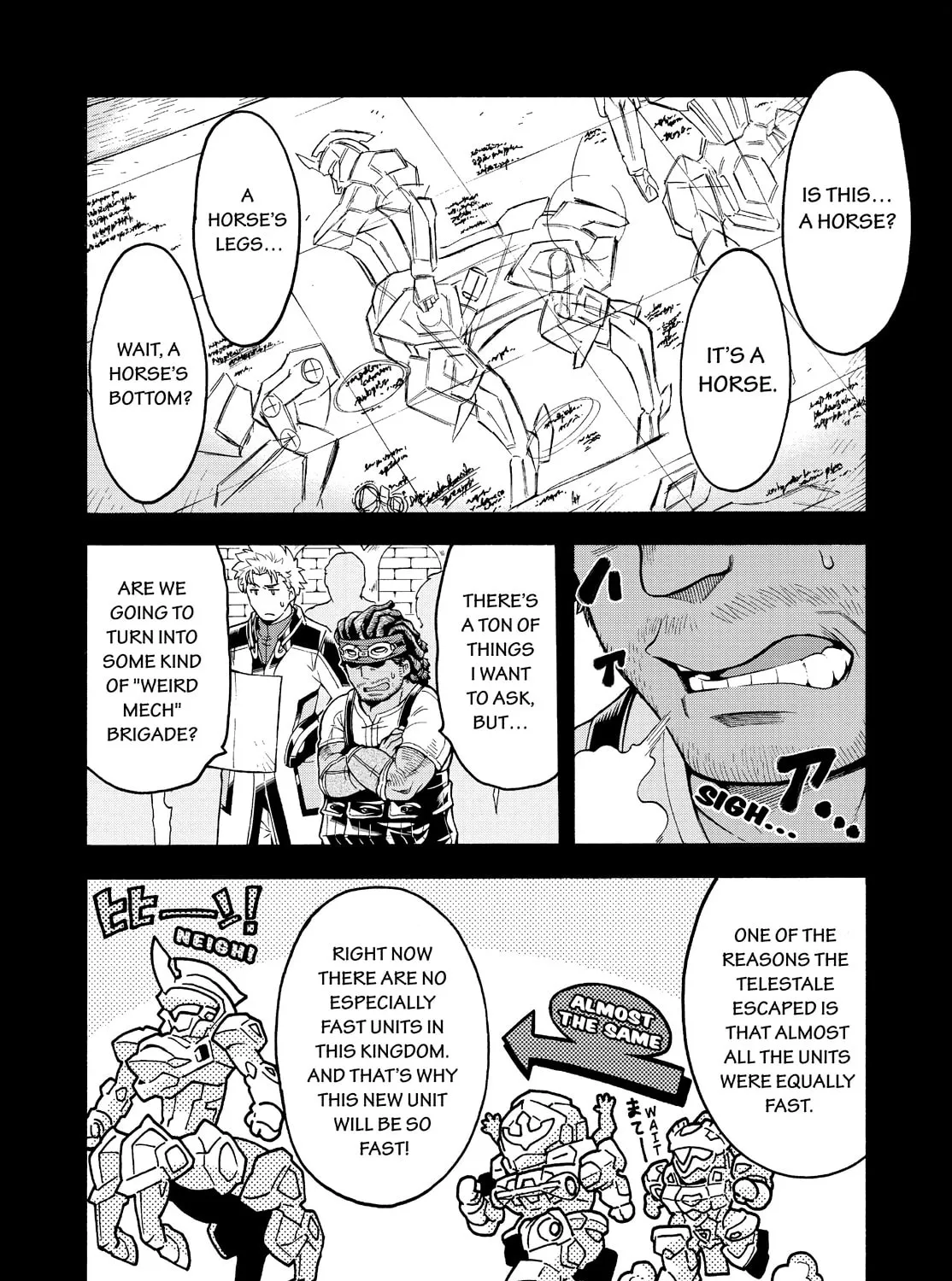 Read Knight