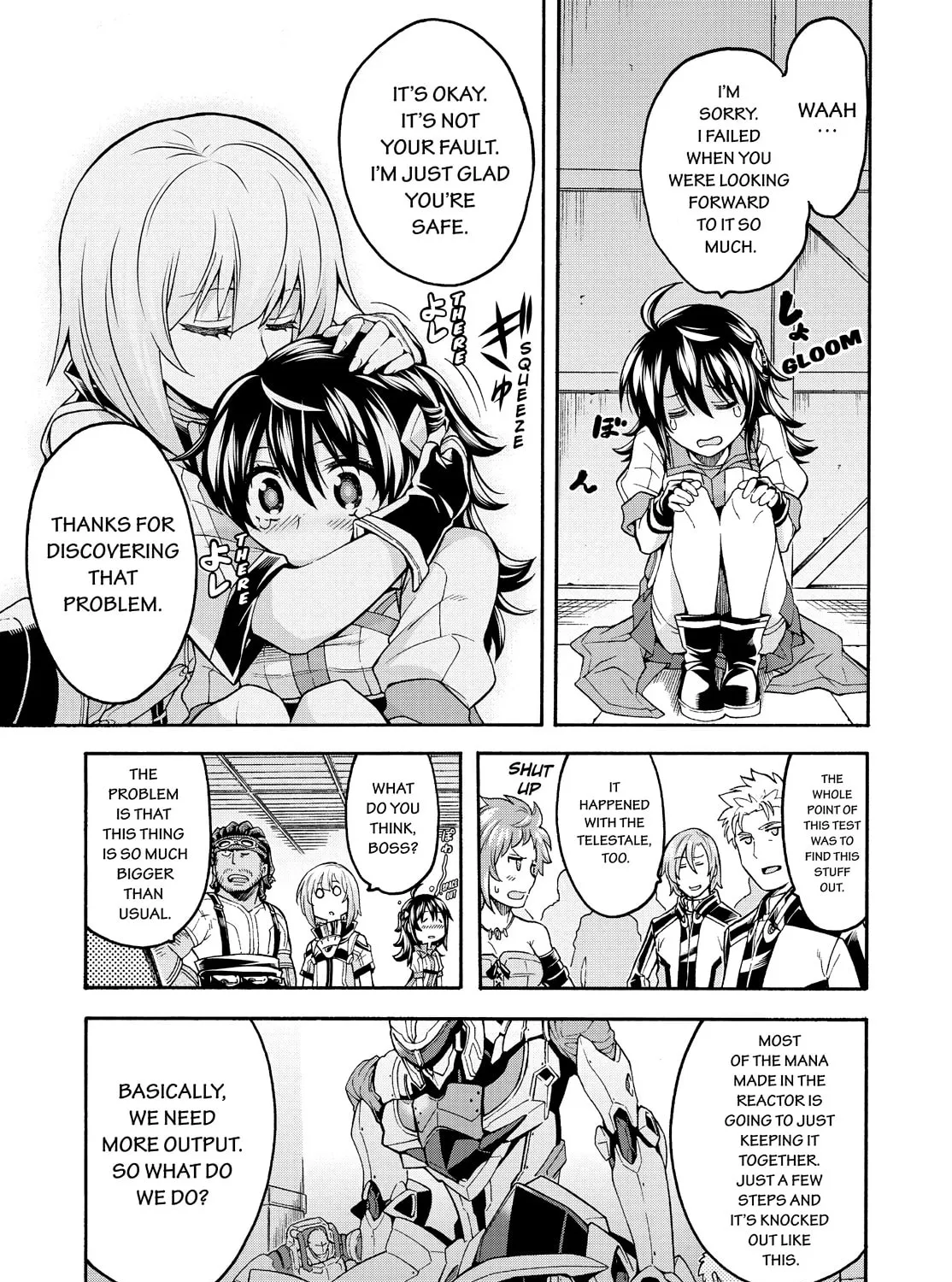 Read Knight