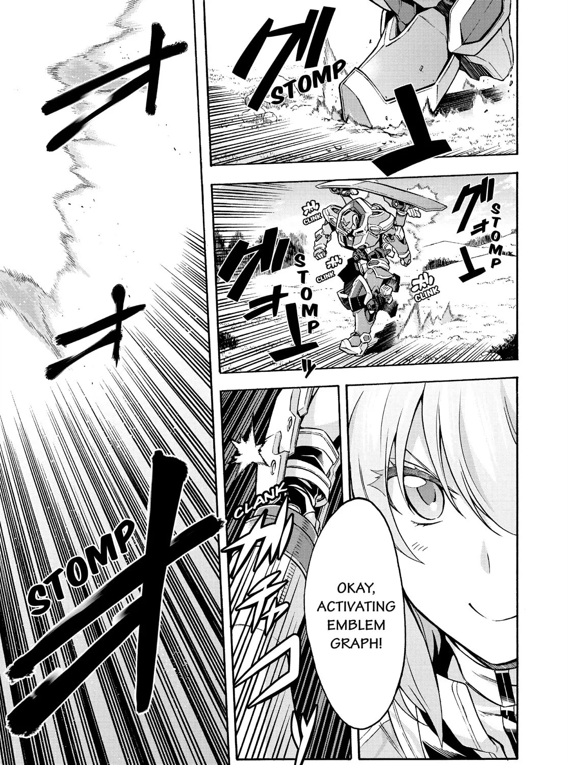 Read Knight
