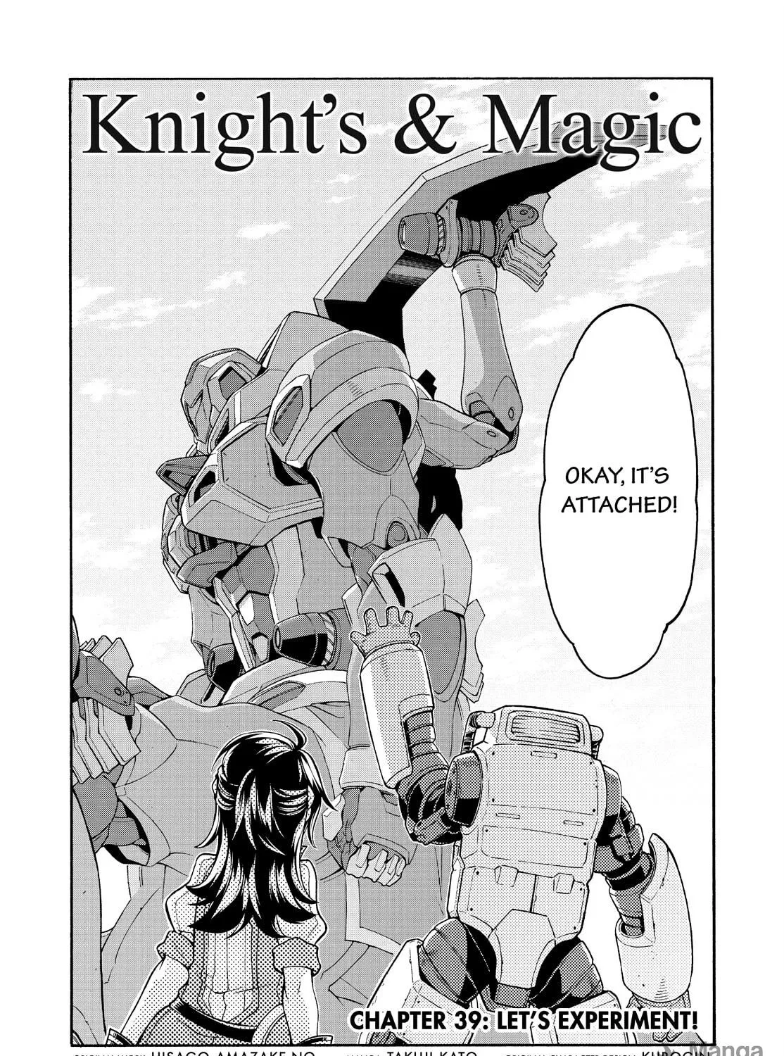 Read Knight