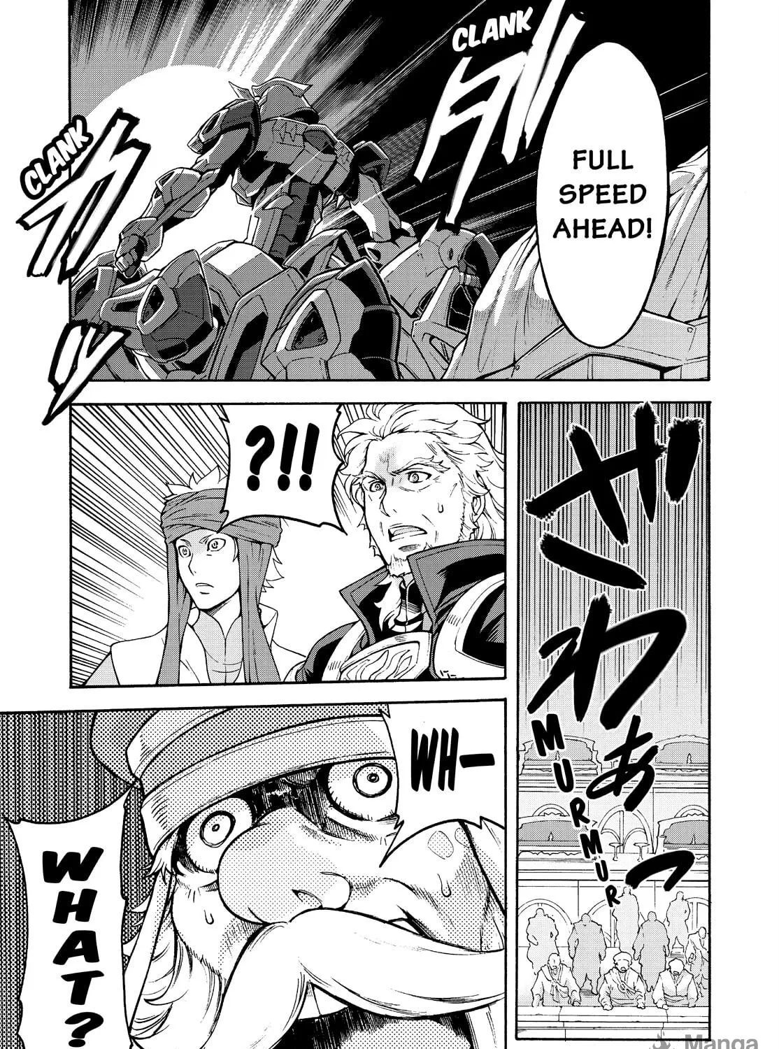 Read Knight