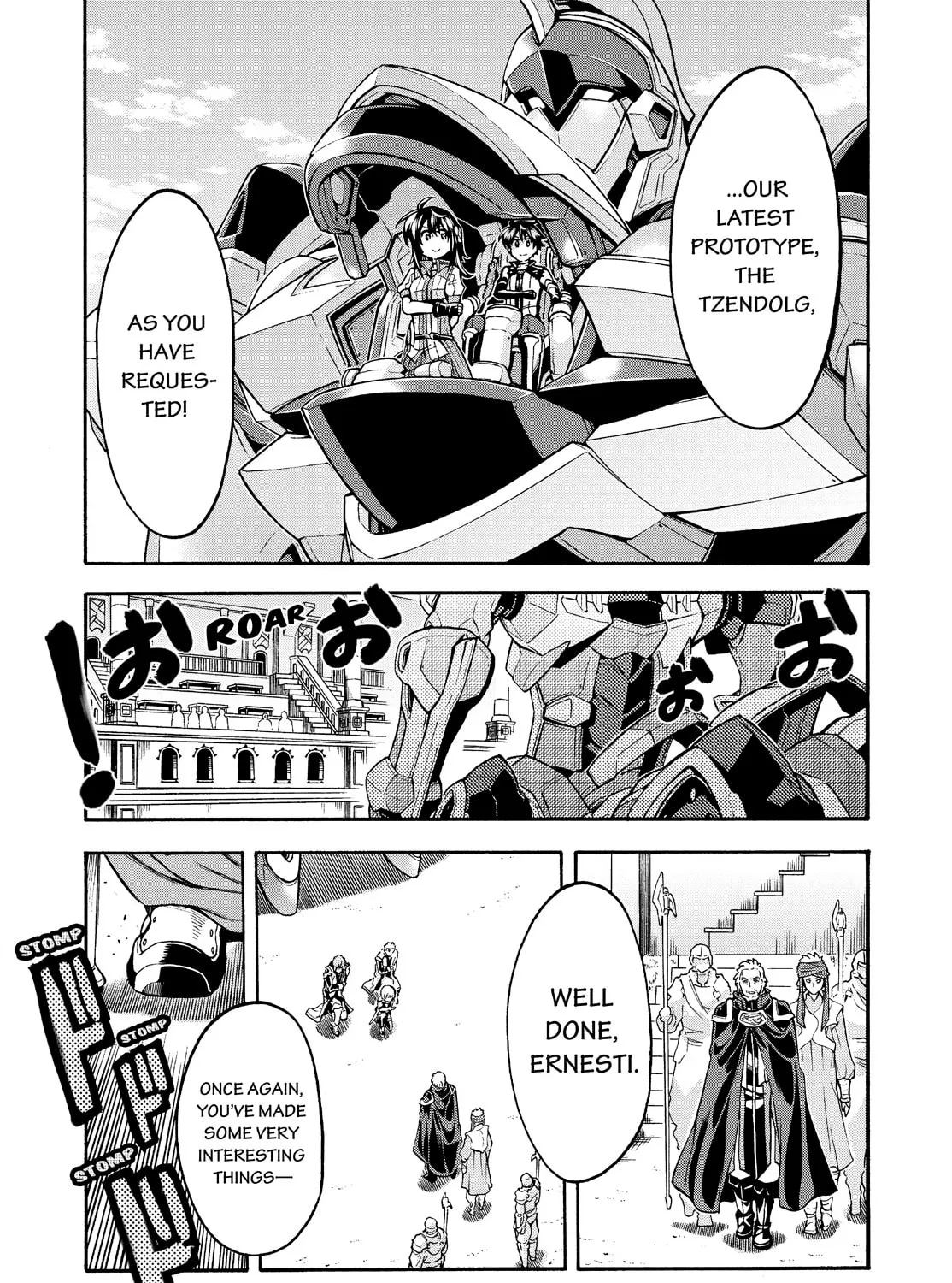 Read Knight