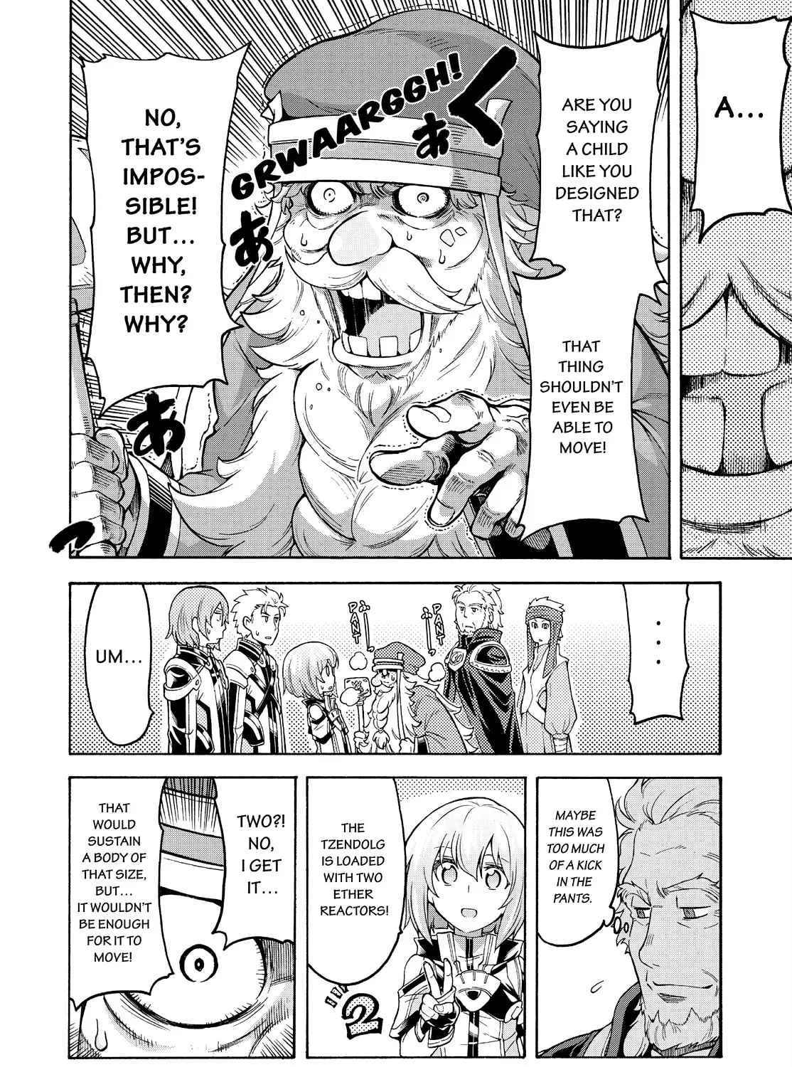Read Knight
