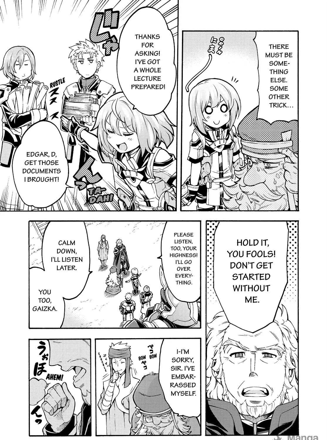 Read Knight