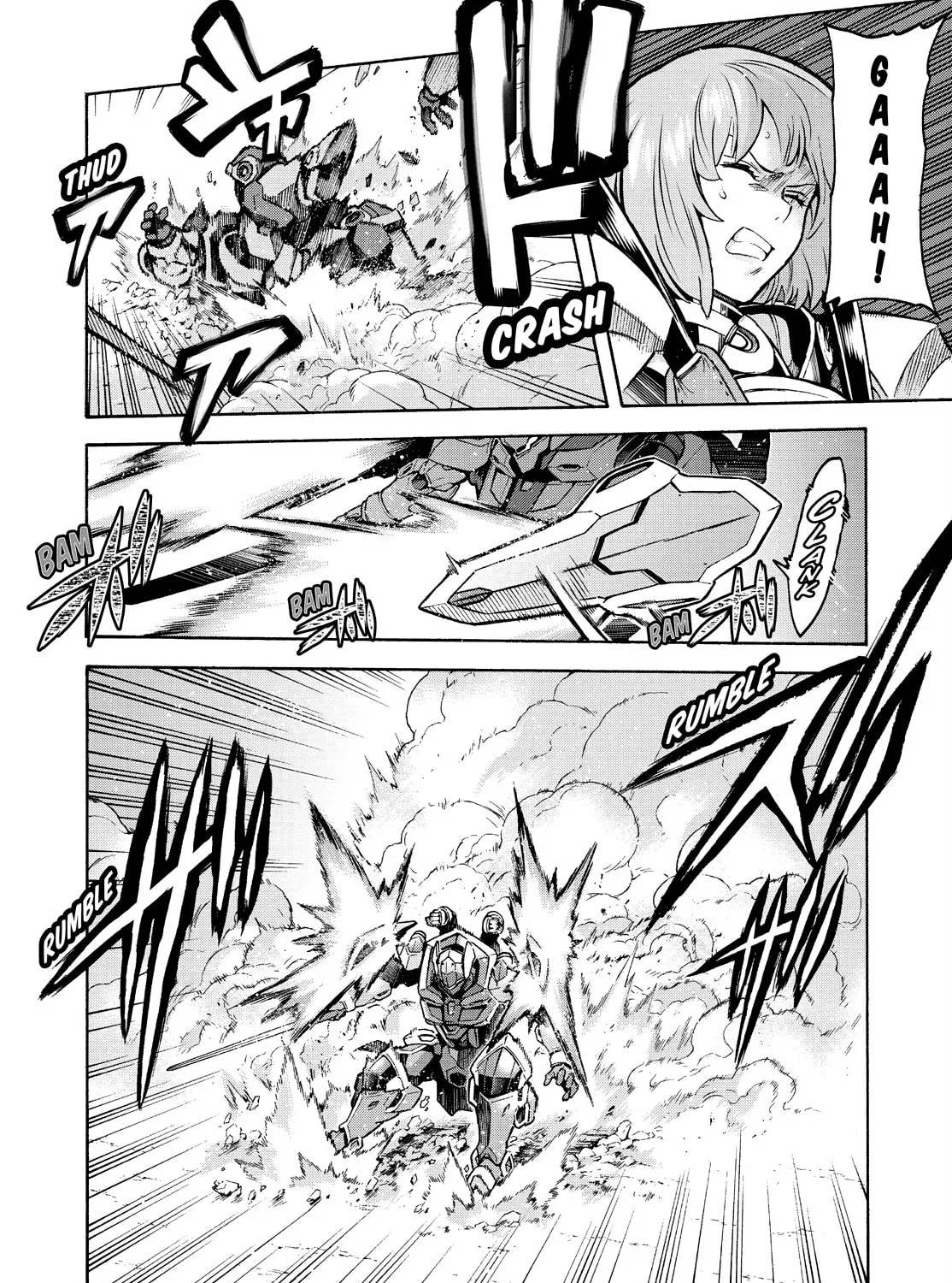 Read Knight
