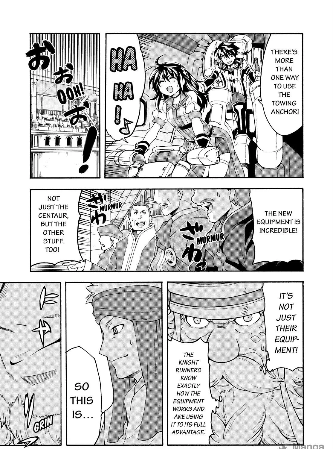 Read Knight