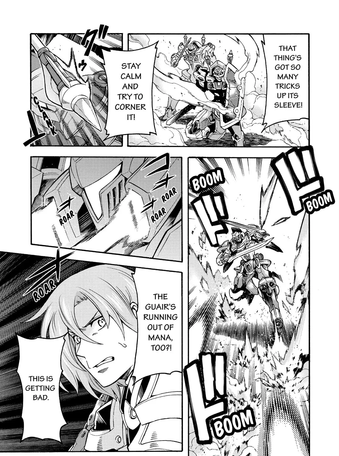 Read Knight
