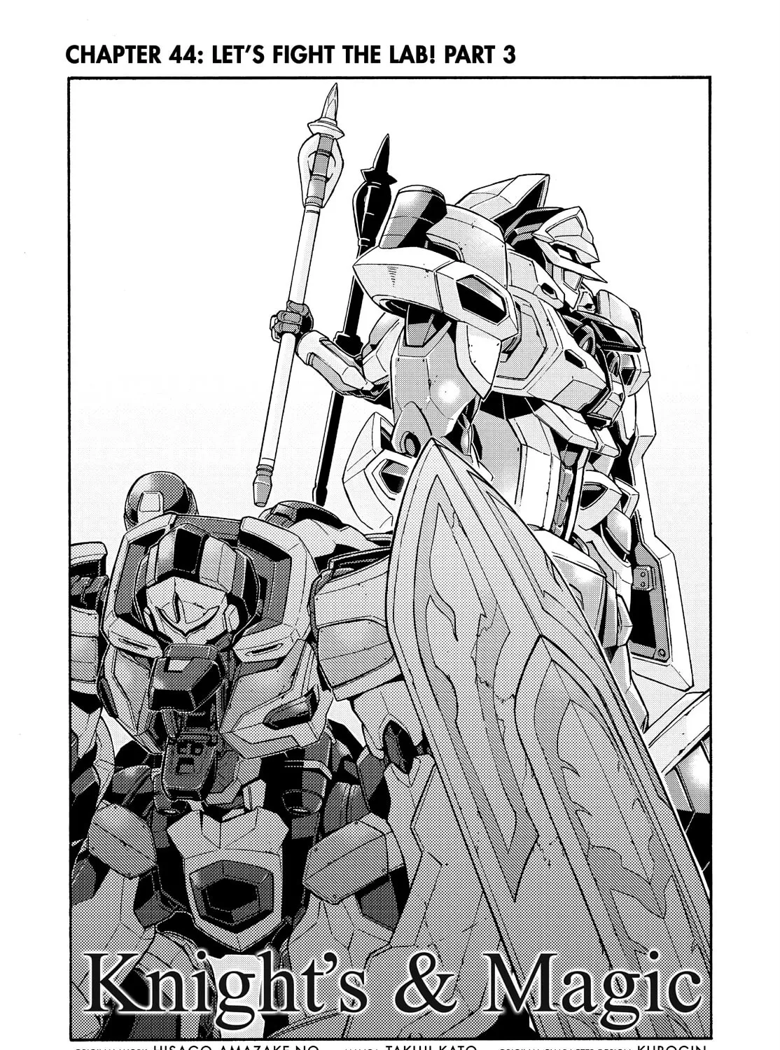 Read Knight