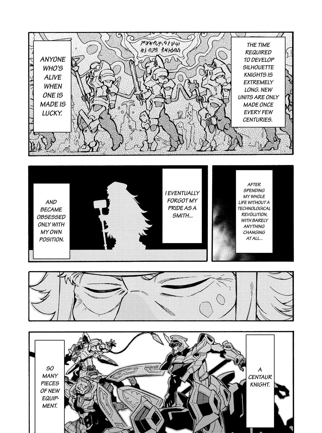 Read Knight
