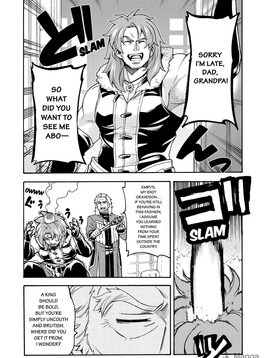 Read Knight