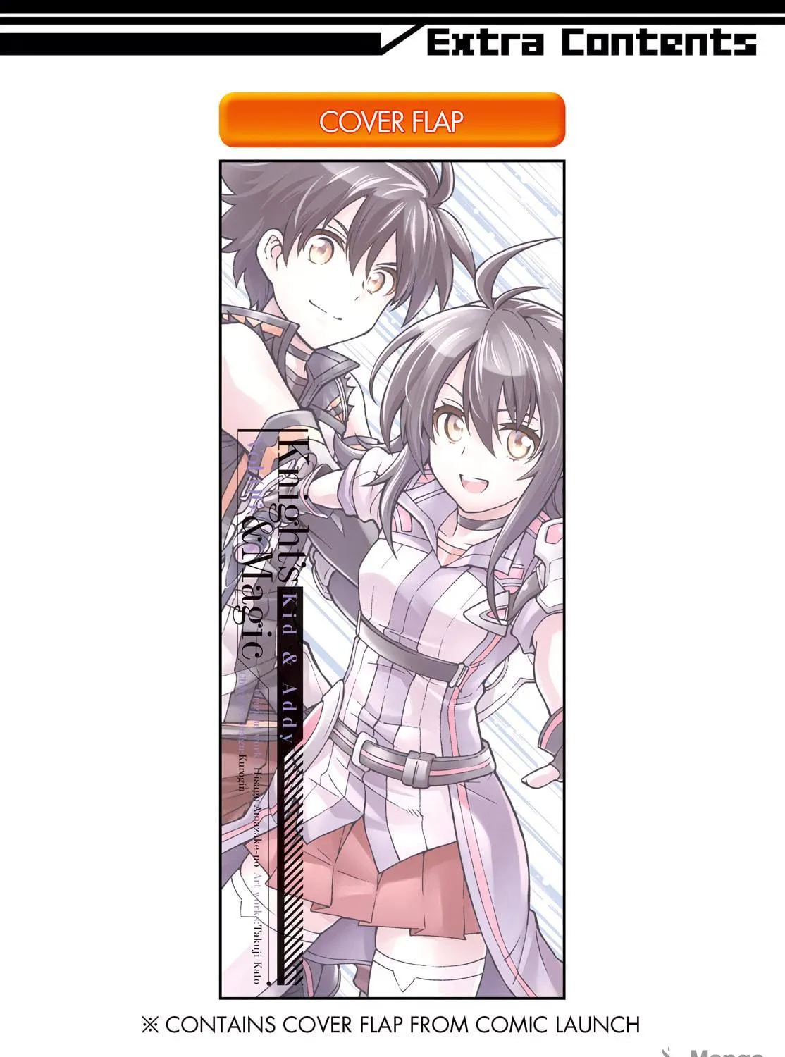 Read Knight