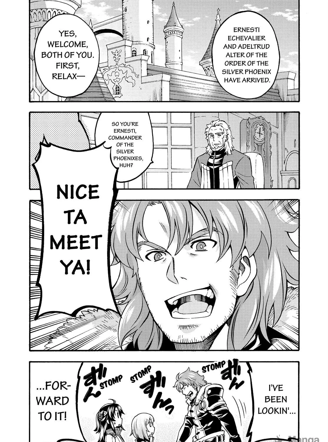 Read Knight