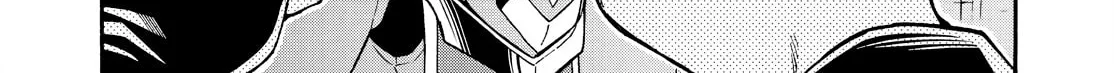 Read Knight