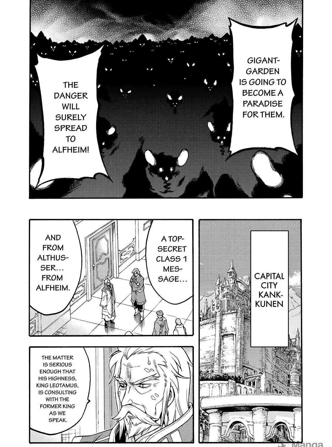 Read Knight