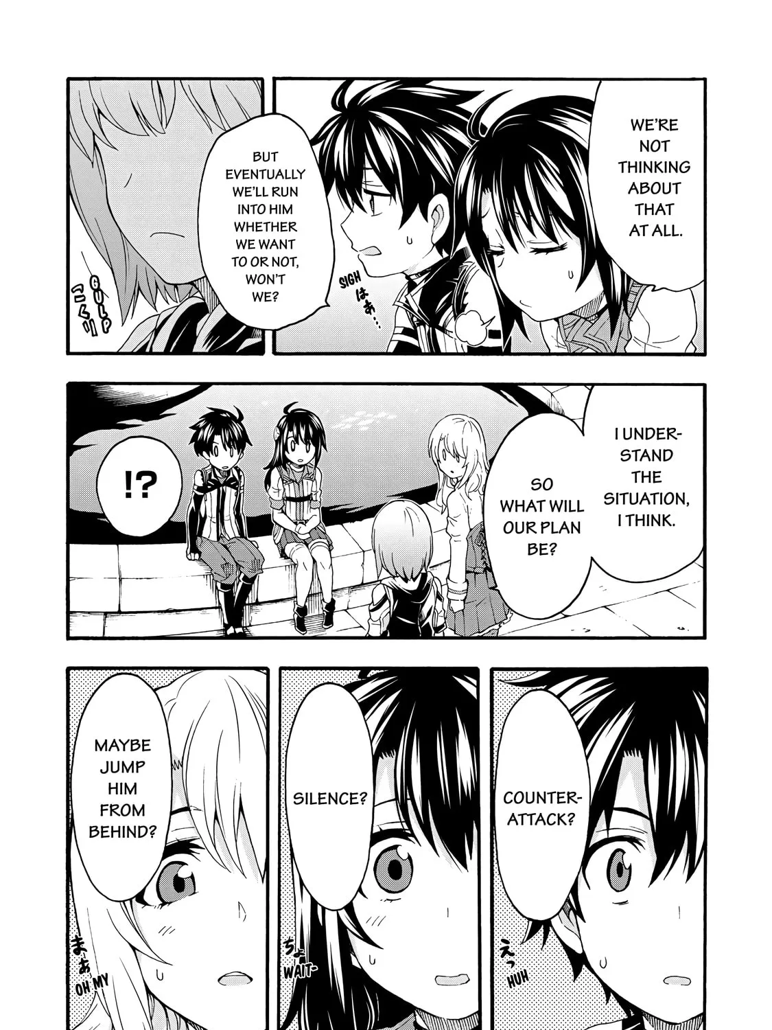 Read Knight