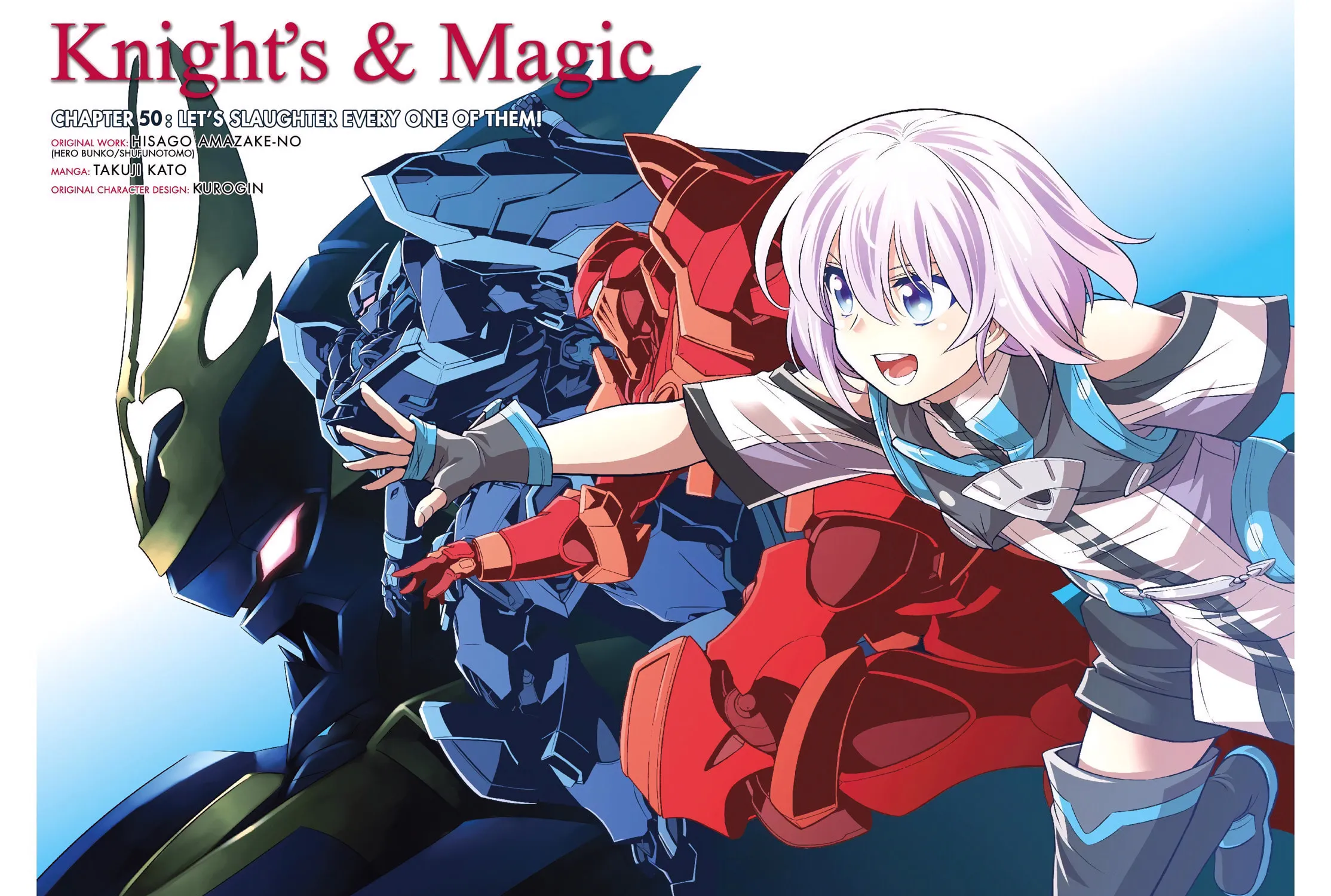 Read Knight