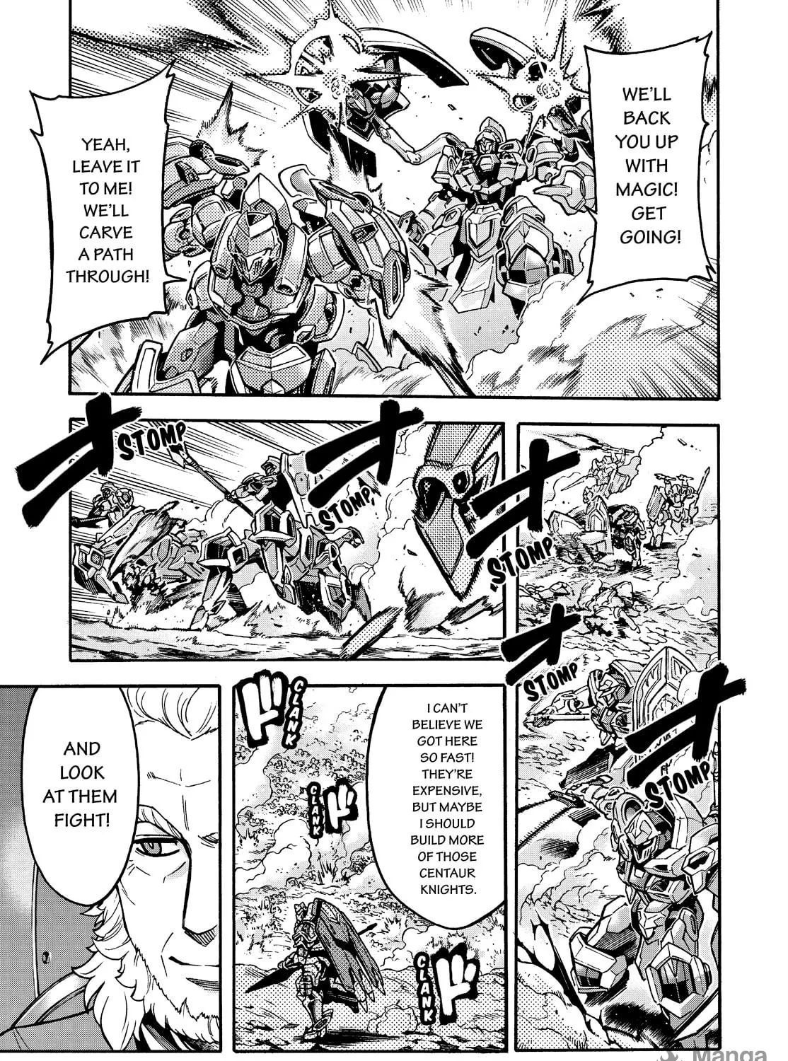 Read Knight