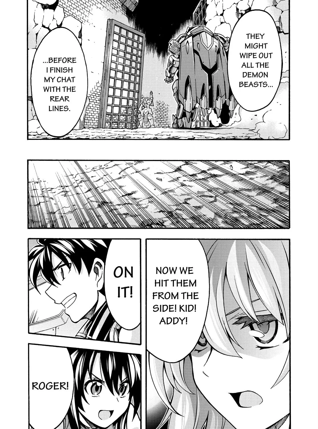 Read Knight