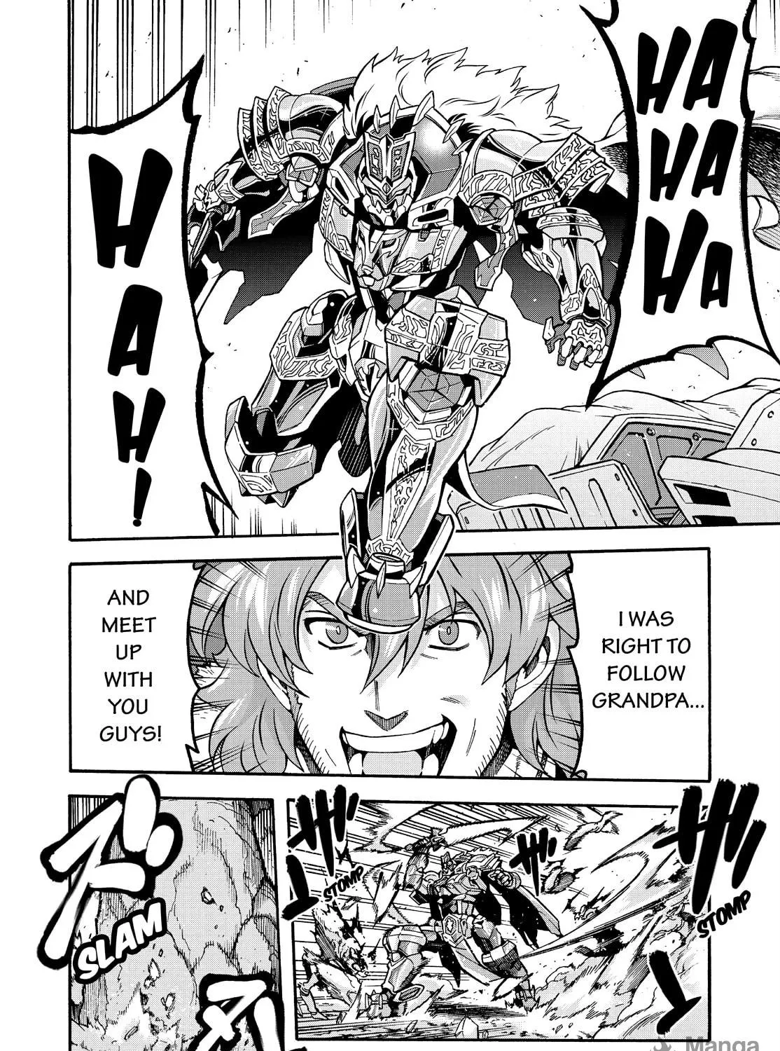 Read Knight