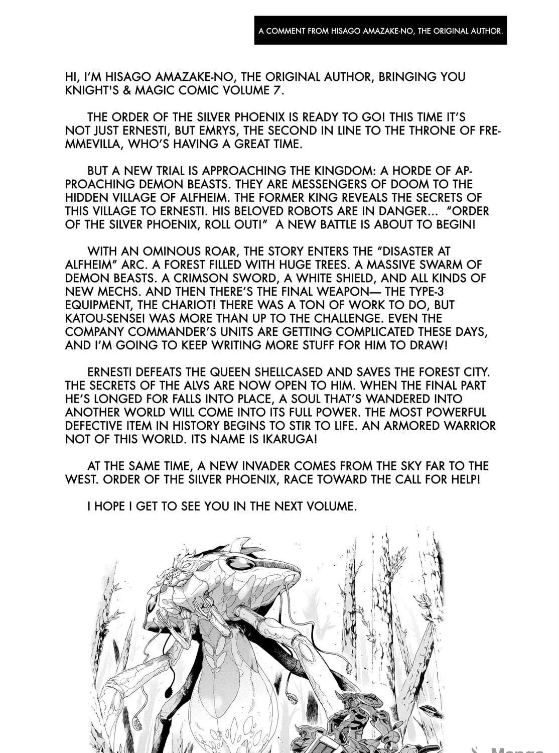 Read Knight
