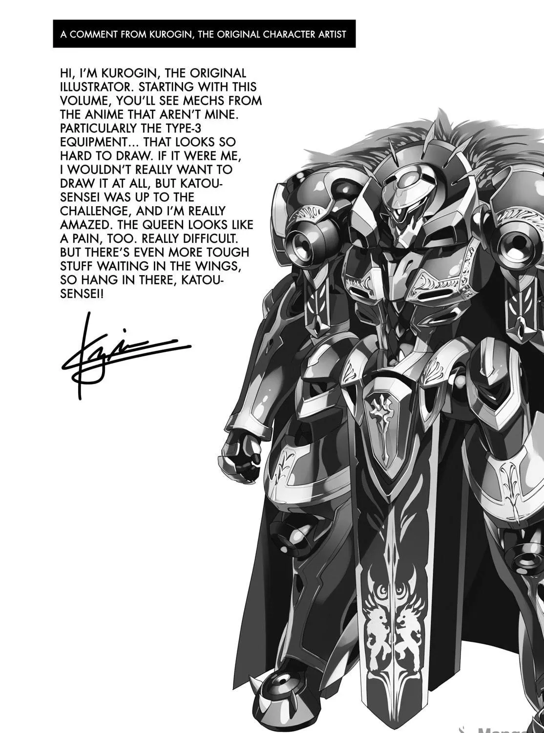 Read Knight