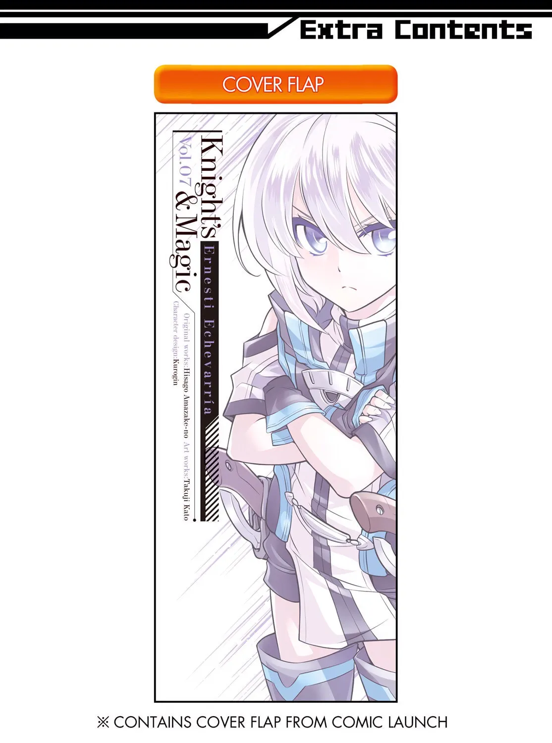 Read Knight