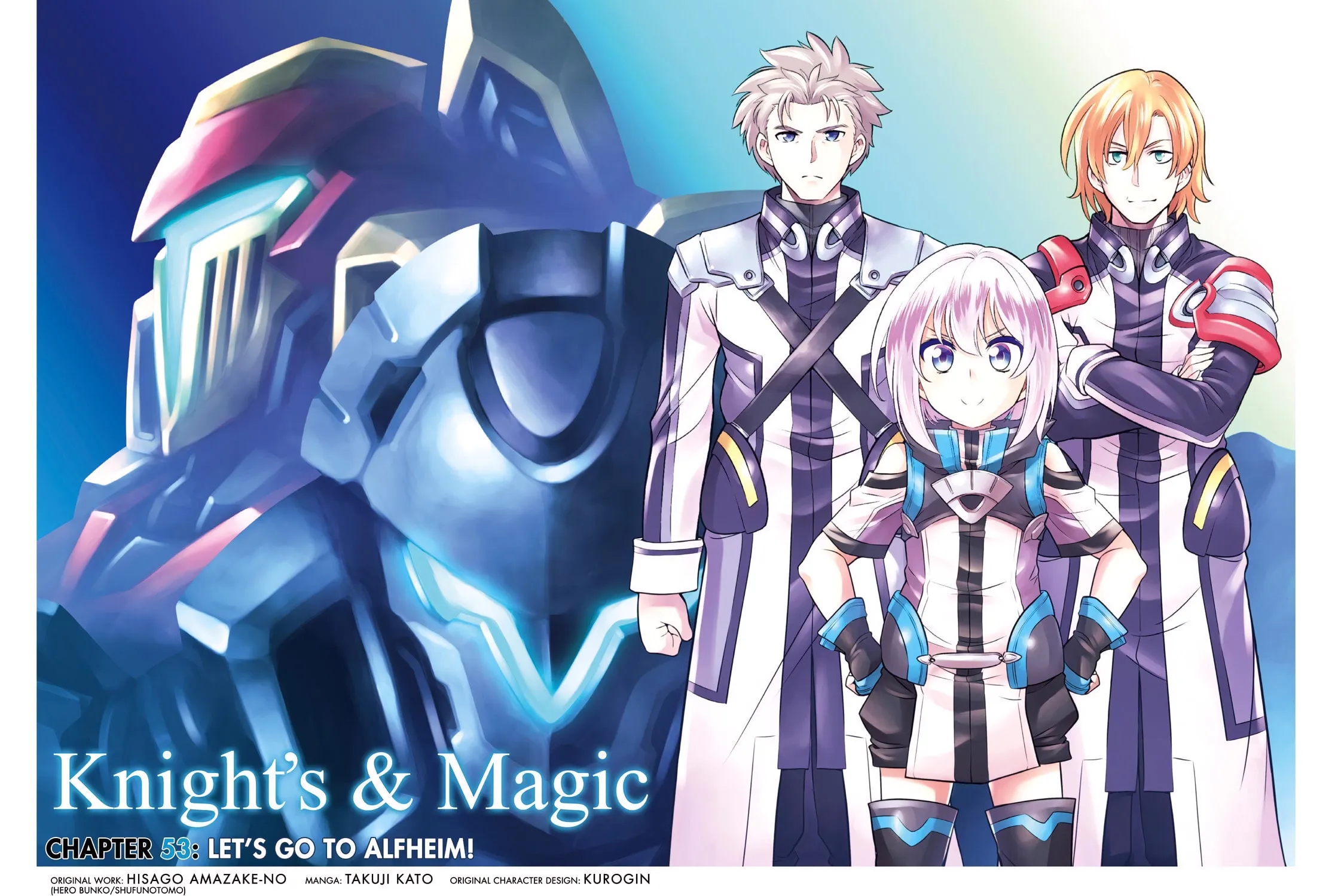Read Knight