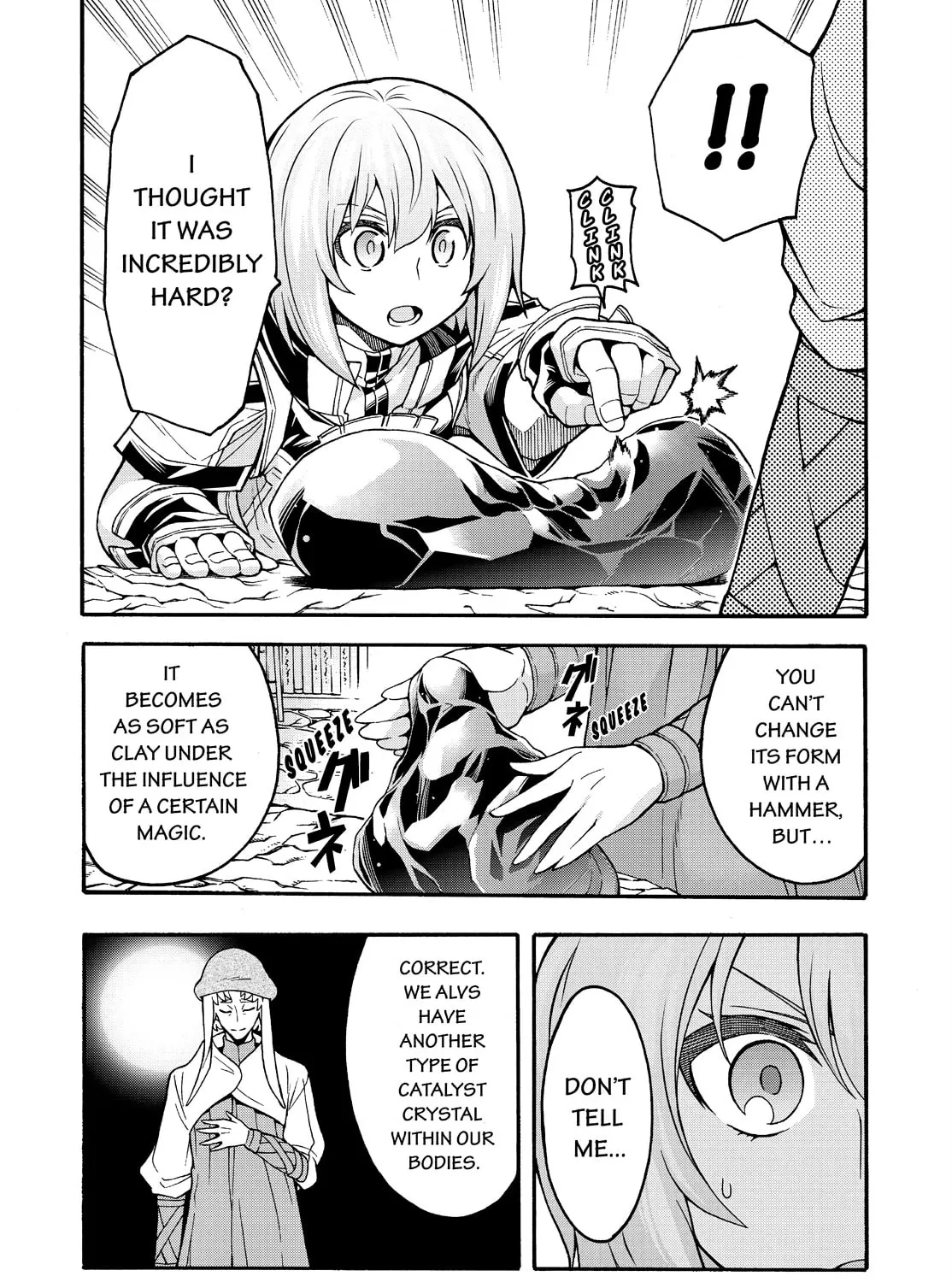 Read Knight