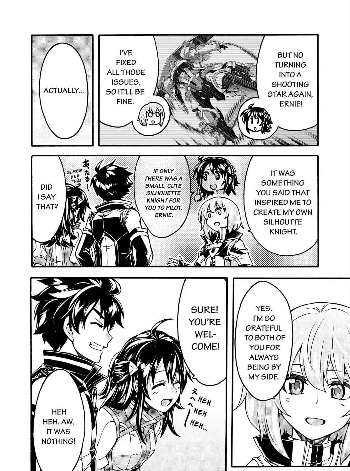 Read Knight