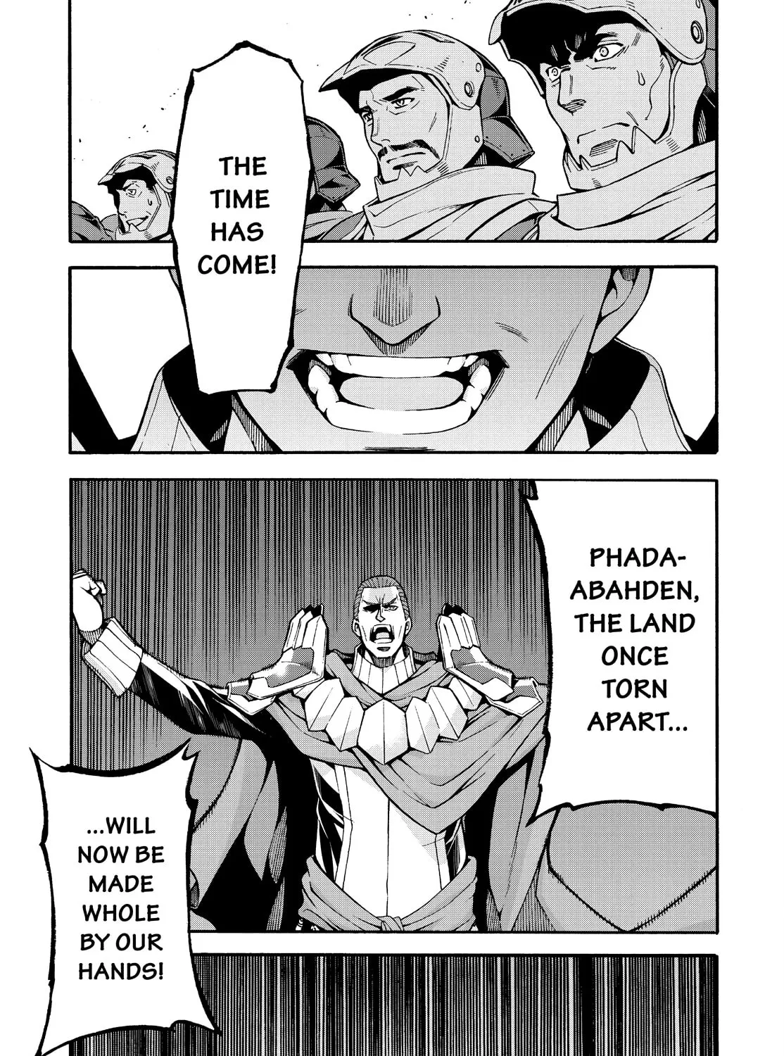 Read Knight