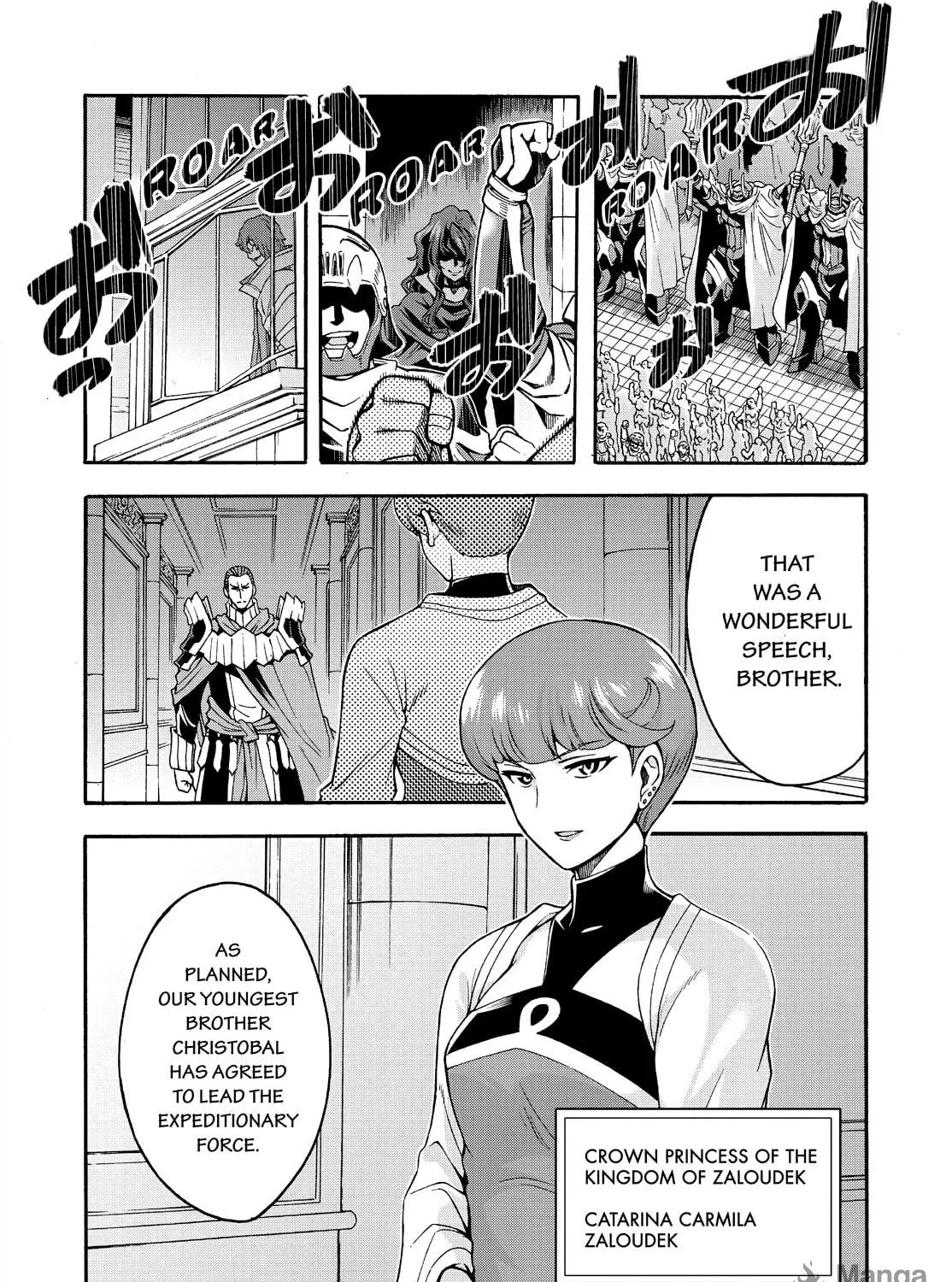 Read Knight