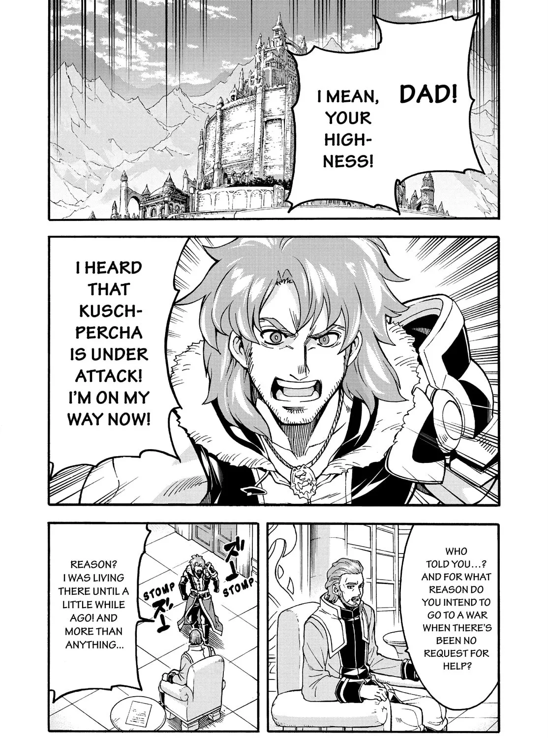 Read Knight